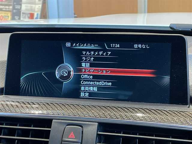 ＢＭＷ Ｍ３ セダン 宮城県 2016(平28)年 3.5万km アルピンホワイトⅢ インテリジェントセーフティ/レーンディパーチャーウォーニング/ヘッドアップディスプレイ/iDriveナビゲーションシステム/フルセグTV/バックカメラ/前後PDC/レッドレザーシート/シートヒーター/メモリ機能付きパワーシート/純正19インチAW（ブラック塗装）/LEDヘッドライト/オートライト /クルーズコントロール/カーボンルーフ/カーボンインテリアトリム/コンフォートアクセス/ルームミラー一体型ETC車載器