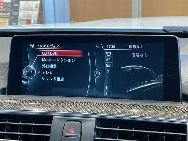 ＢＭＷ Ｍ３ セダン 宮城県 2016(平28)年 3.5万km アルピンホワイトⅢ インテリジェントセーフティ/レーンディパーチャーウォーニング/ヘッドアップディスプレイ/iDriveナビゲーションシステム/フルセグTV/バックカメラ/前後PDC/レッドレザーシート/シートヒーター/メモリ機能付きパワーシート/純正19インチAW（ブラック塗装）/LEDヘッドライト/オートライト /クルーズコントロール/カーボンルーフ/カーボンインテリアトリム/コンフォートアクセス/ルームミラー一体型ETC車載器