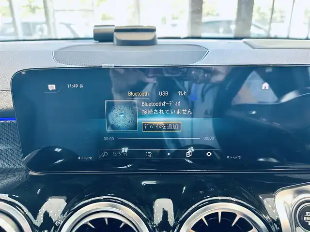 メルセデス・ベンツ ＧＬＢ２００ｄ AMGライン 大阪府 2021(令3)年 2.4万km デジタルホワイト レザーエクスクルーシブP/アドバンスドP/レーダーセーフティP/サンルーフ/HUD/ACC/黒革/メモリ付きパワーシート/シートヒーター/純正ナビ/TV/360度カメラ/純正19インチAW/LEDヘッドライト/アンビエントライト/電動リアゲート/ブラインドスポット/ワイヤレス充電