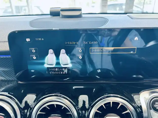 メルセデス・ベンツ ＧＬＢ２００ｄ AMGライン 大阪府 2021(令3)年 2.4万km デジタルホワイト レザーエクスクルーシブP/アドバンスドP/レーダーセーフティP/サンルーフ/HUD/ACC/黒革/メモリ付きパワーシート/シートヒーター/純正ナビ/TV/360度カメラ/純正19インチAW/LEDヘッドライト/アンビエントライト/電動リアゲート/ブラインドスポット/ワイヤレス充電