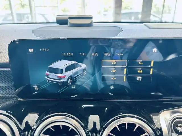 メルセデス・ベンツ ＧＬＢ２００ｄ AMGライン 大阪府 2021(令3)年 2.4万km デジタルホワイト レザーエクスクルーシブP/アドバンスドP/レーダーセーフティP/サンルーフ/HUD/ACC/黒革/メモリ付きパワーシート/シートヒーター/純正ナビ/TV/360度カメラ/純正19インチAW/LEDヘッドライト/アンビエントライト/電動リアゲート/ブラインドスポット/ワイヤレス充電