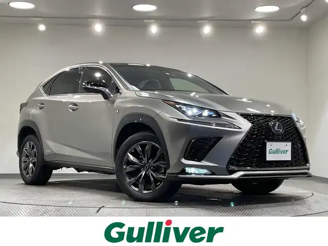 レクサス ＮＸ 300h Fスポーツ 愛知県 2017(平29)年 5.6万km ソニックチタニウム ・純正ナビ&TV&CD&DVD&SD&BTUSB&Miracast/・パノラミックビューモニター/・革シート/・パノラミックルーフ/・シートヒーター/・エアーシート/・後期モデル/・ビルトインETC2.0/・社外前後ドライブレコーダー/・パドルシフト/・ステアリングヒーター/・LEXUSsafety/・レーンディパーチャーアラート/・プリクラッシュセーフティ/・クリアランスソナー/・ブラインドスポットモニター/・パーキングサポートブレーキ/・レーダークルーズコントロール/・パワーバックドア/・オートマチックハイビーム/・シーケンシャルターンランプ/・ヘッドアップディスプレイ/・ASC/・ドアミラーヒーター/・nanoe/・スマートキー/・3眼LEDライト/・LEDフォグランプ/・メモリー付きパワーシート