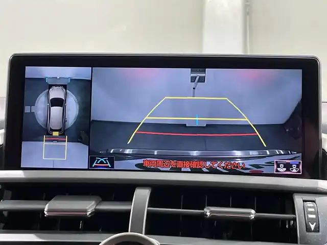 レクサス ＮＸ 300h Fスポーツ 愛知県 2017(平29)年 5.6万km ソニックチタニウム ・純正ナビ&TV&CD&DVD&SD&BTUSB&Miracast/・パノラミックビューモニター/・革シート/・パノラミックルーフ/・シートヒーター/・エアーシート/・後期モデル/・ビルトインETC2.0/・社外前後ドライブレコーダー/・パドルシフト/・ステアリングヒーター/・LEXUSsafety/・レーンディパーチャーアラート/・プリクラッシュセーフティ/・クリアランスソナー/・ブラインドスポットモニター/・パーキングサポートブレーキ/・レーダークルーズコントロール/・パワーバックドア/・オートマチックハイビーム/・シーケンシャルターンランプ/・ヘッドアップディスプレイ/・ASC/・ドアミラーヒーター/・nanoe/・スマートキー/・3眼LEDライト/・LEDフォグランプ/・メモリー付きパワーシート