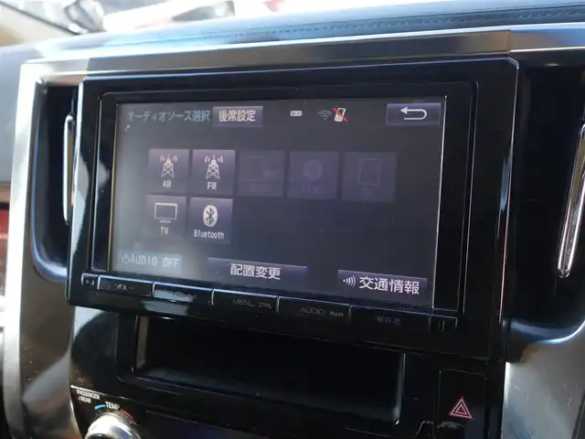 トヨタ アルファード X 山形県 2015(平27)年 8.7万km グレイッシュブルーマイカメタリック 純正フリップダウンモニター/純正SDナビ/　　【CD DVD BT フルセグ MSV】/バックカメラ/両側パワースライドドア/LEDオートヘッドライト/純正16インチアルミホイール/コーナーセンサー/ステアリングスイッチ/MTモード付AT/電動格納ウィンカーミラー/フォグランプ/純正フロアマット/ドアバイザ―/スマートキー×2/ETC