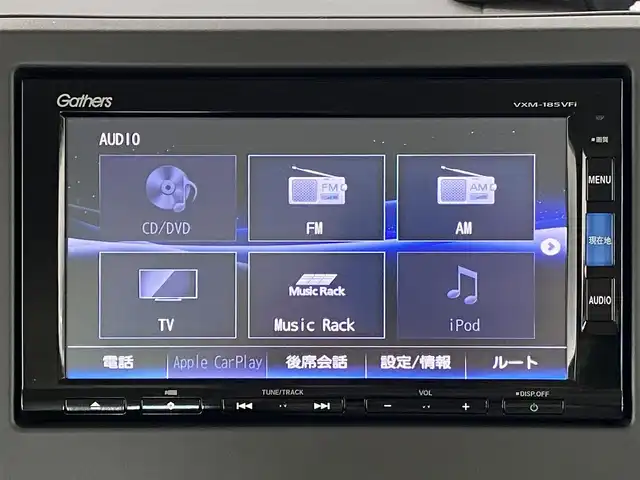 ホンダ Ｎ ＢＯＸ G L ホンダセンシング 岐阜県 2018(平30)年 3.4万km プレミアムアガットブラウンP ホンダセンシング　/メーカー純正ＳＤナビ/／フルセグテレビ／Ｂｌｕｅｔｏｏｔｈ／ＣＤ／ＤＶＤ　/純正ドライブレコーダー　/ビルトインＥＴＣ　/純正１４インチスチールホイール　/片側パワースライドドア　/コーナーセンサー/保証書/取扱説明書/ナビ取扱説明書