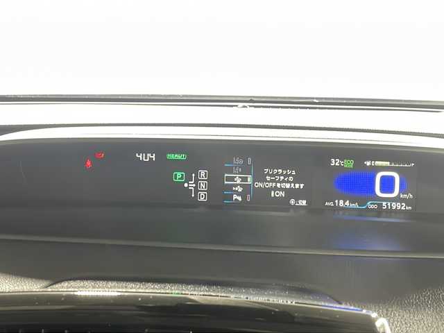 トヨタ プリウス A ツーリングセレクション 沖縄県 2016(平28)年 5.2万km スティールブロンドM 禁煙車/県外仕入れ　/純正9インチナビ/【CD/DVD/フルセグTV/BT】/バックカメラ/パーキングアシスト/ヘッドアップディスプレイ/ビルトインETC/トヨタセーフティセンス/→プリクラッシュセーフティ/→クリアランスソナー/→レーンディパーチャーアラート/→ブラインドスポットモニター/→レーダークルーズコントロール/LEDヘッドライト/スマートキー/スペアキー
