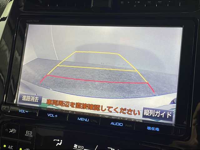 トヨタ プリウス A ツーリングセレクション 沖縄県 2016(平28)年 5.2万km スティールブロンドM 禁煙車/県外仕入れ　/純正9インチナビ/【CD/DVD/フルセグTV/BT】/バックカメラ/パーキングアシスト/ヘッドアップディスプレイ/ビルトインETC/トヨタセーフティセンス/→プリクラッシュセーフティ/→クリアランスソナー/→レーンディパーチャーアラート/→ブラインドスポットモニター/→レーダークルーズコントロール/LEDヘッドライト/スマートキー/スペアキー