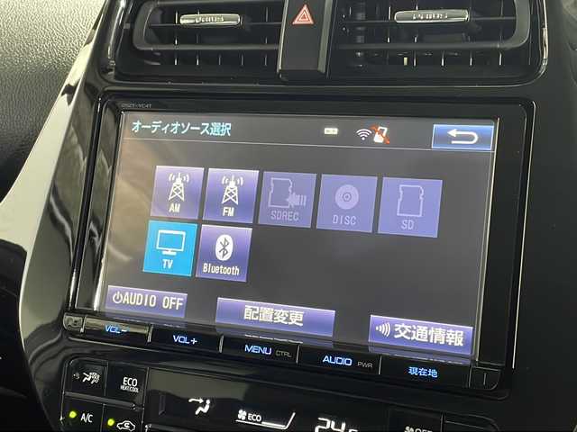 トヨタ プリウス A ツーリングセレクション 沖縄県 2016(平28)年 5.2万km スティールブロンドM 禁煙車/県外仕入れ　/純正9インチナビ/【CD/DVD/フルセグTV/BT】/バックカメラ/パーキングアシスト/ヘッドアップディスプレイ/ビルトインETC/トヨタセーフティセンス/→プリクラッシュセーフティ/→クリアランスソナー/→レーンディパーチャーアラート/→ブラインドスポットモニター/→レーダークルーズコントロール/LEDヘッドライト/スマートキー/スペアキー