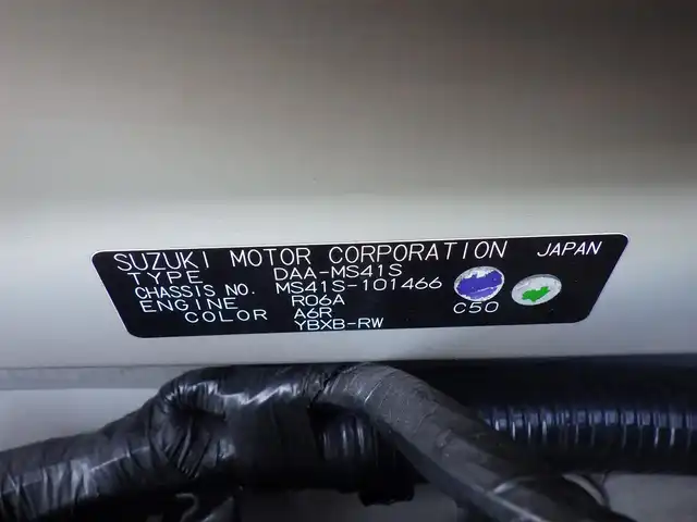 マツダ フレア クロスオーバー XS 千葉県 2015(平27)年 5万km フェニックスレッドパール/ブラック スズキセーフティサポート/アイドリングストップ/運転席シートヒーター/社外メモリーナビ/地デジTV/【DVD/CD再生機能　Bluetooth接続】/バックカメラ/ドライブレコーダー（前後撮影）/革巻きステアリング/ETC/HIDヘッドライト/フォグライト/ウインカーミラー/純正15インチアルミホイル/携帯リモコン