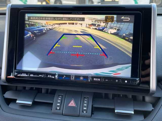 トヨタ ＲＡＶ４ G 神奈川県 2020(令2)年 2.5万km アティチュードブラックマイカ ワンオーナー/4WD/TRDエアロ/社外メモリナビ【X9NX】/・DTV/CD/DVD/BT/USB/HDMI/バックカメラ/クリアランスソナー/レザーシート/前席シートヒーター/D席2メモリ付きパワーシート/ルーフレール/ビルトインETC/前方ドライブレコーダー/パワーバックドア/トヨタセーフティセンス/・プリクラッシュセーフティ/・レーントレーシングアシスト/・オートマチックハイビーム/・ロードサインアシスト/・レーダークルーズコントロール/・先行車発進告知機能/ブラインドスポットモニター/革巻きステアリング/ステアリングヒーター/純正18インチAW/MTモード付AT/オートライト/オートマチックハイビーム/純正LEDヘッドライト/フォグランプ/プッシュEgスタート/ストップ/スマートキー/ターンランプ付電動格納ドアミラー/純正フロアマット/取扱説明書/ナビ取扱説明書/新車時保証書