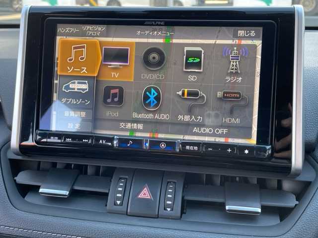 トヨタ ＲＡＶ４ G 神奈川県 2020(令2)年 2.5万km アティチュードブラックマイカ ワンオーナー/4WD/TRDエアロ/社外メモリナビ【X9NX】/・DTV/CD/DVD/BT/USB/HDMI/バックカメラ/クリアランスソナー/レザーシート/前席シートヒーター/D席2メモリ付きパワーシート/ルーフレール/ビルトインETC/前方ドライブレコーダー/パワーバックドア/トヨタセーフティセンス/・プリクラッシュセーフティ/・レーントレーシングアシスト/・オートマチックハイビーム/・ロードサインアシスト/・レーダークルーズコントロール/・先行車発進告知機能/ブラインドスポットモニター/革巻きステアリング/ステアリングヒーター/純正18インチAW/MTモード付AT/オートライト/オートマチックハイビーム/純正LEDヘッドライト/フォグランプ/プッシュEgスタート/ストップ/スマートキー/ターンランプ付電動格納ドアミラー/純正フロアマット/取扱説明書/ナビ取扱説明書/新車時保証書