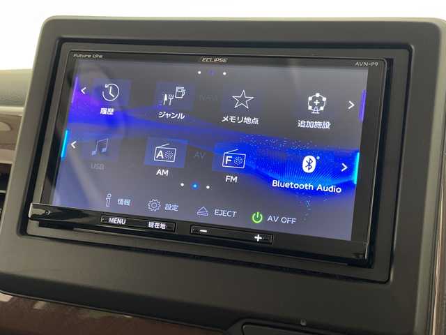 ホンダ Ｎ ＢＯＸ G･L ホンダセンシング カッパーブラウンスタイル 宮崎県 2019(平31)年 7.1万km 茶 ホンダセンシング/社外ナビ/フルセグＴＶ/Ｂｌｕｅｔｏｏｔｈ/ＣＤ　/両側パワースライドドア/バックカメラ　/クルーズコントロール/レーンキープアシスト/純正ＬＥＤヘッドライト/スマートキー/ＥＴＣ