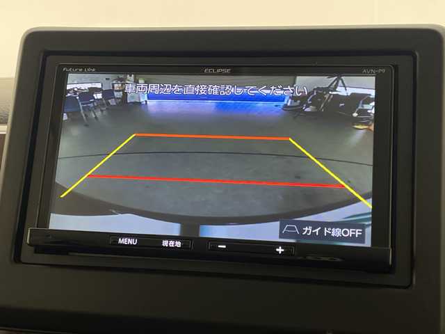 ホンダ Ｎ ＢＯＸ G･L ホンダセンシング カッパーブラウンスタイル 宮崎県 2019(平31)年 7.1万km 茶 ホンダセンシング/社外ナビ/フルセグＴＶ/Ｂｌｕｅｔｏｏｔｈ/ＣＤ　/両側パワースライドドア/バックカメラ　/クルーズコントロール/レーンキープアシスト/純正ＬＥＤヘッドライト/スマートキー/ＥＴＣ