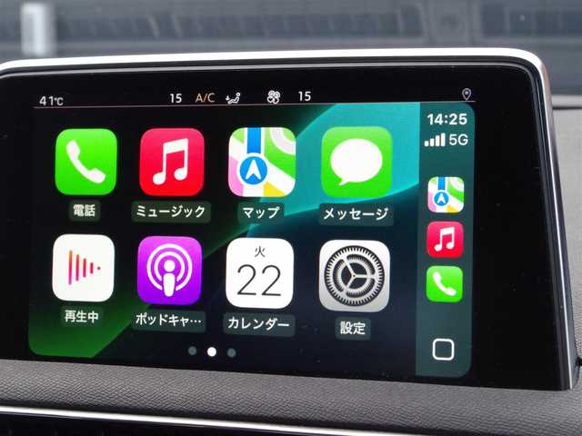 プジョー ３００８ GT ブルー HDi 埼玉県 2021(令3)年 3.4万km 白 ブラックレザーシート/アダプティブクルーズコントロール/パノラミックスライディングルーフ/CarPlay/パークセンサー/ブラインドスポットモニター/バック/サイドカメラ/ルームミラー内臓サイドカメラ/純正ナビ/ETC/ドライブレコーダー/社外TV/前席シートヒーター/GPSレーダー探知機/置くだけ充電/スタットレスタイヤ/ダウンヒルアシストコントロール