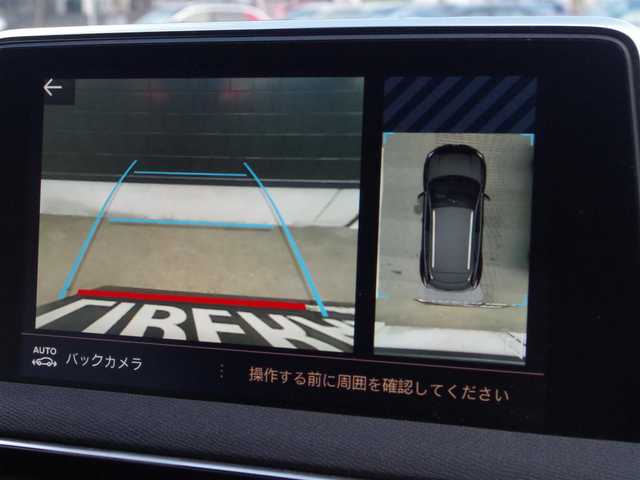 プジョー ３００８ GT ブルー HDi 埼玉県 2021(令3)年 3.4万km 白 ブラックレザーシート/アダプティブクルーズコントロール/パノラミックスライディングルーフ/CarPlay/パークセンサー/ブラインドスポットモニター/バック/サイドカメラ/ルームミラー内臓サイドカメラ/純正ナビ/ETC/ドライブレコーダー/社外TV/前席シートヒーター/GPSレーダー探知機/置くだけ充電/スタットレスタイヤ/ダウンヒルアシストコントロール