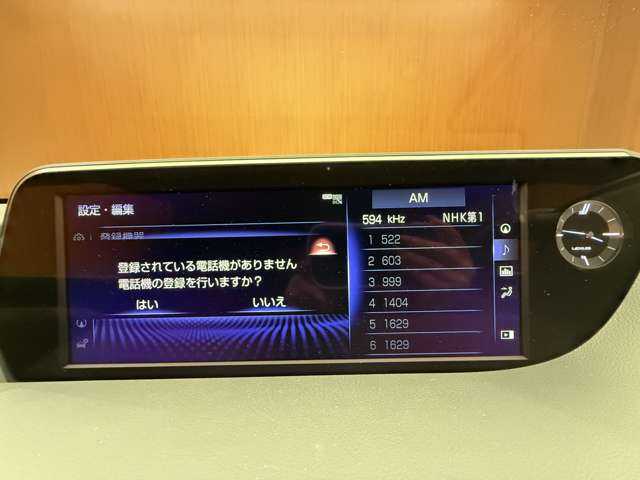 レクサス ＥＳ 300h Fスポーツ 千葉県 2019(平31)年 4万km ホワイトノーヴァガラスフレーク レーダークルーズ /MR /黒革シート /ナビ /Bカメラ /3眼LEDヘッドライト /シートヒーター /ベンチレーション /アダプティブハイビーム /衝突軽減B/LKA　/ETC /ドラレコ　/純正19インチAW