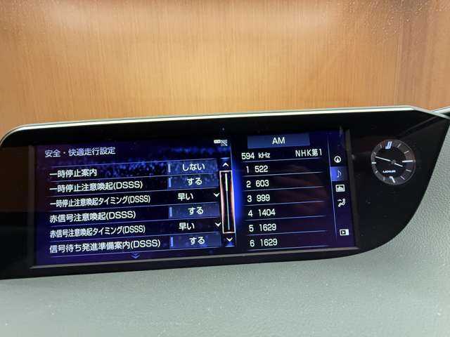 レクサス ＥＳ 300h Fスポーツ 千葉県 2019(平31)年 4万km ホワイトノーヴァガラスフレーク レーダークルーズ /MR /黒革シート /ナビ /Bカメラ /3眼LEDヘッドライト /シートヒーター /ベンチレーション /アダプティブハイビーム /衝突軽減B/LKA　/ETC /ドラレコ　/純正19インチAW