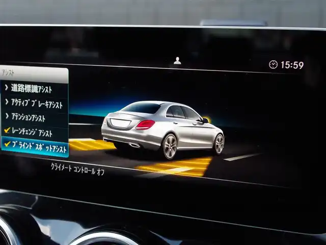 メルセデス・ベンツ Ｃ１８０ 埼玉県 2019(平31)年 3.5万km 黒 アダプティブクルーズコントロール/レーダーセーフティパッケージ/CarPlay/パークセンサー/ブラインドスポットモニター/バックカメラ/純正ナビ/ドラレコ/ETC/Bluetooth