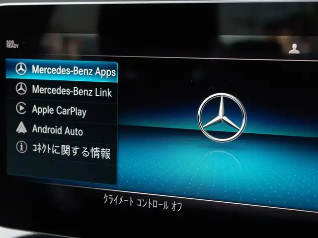 メルセデス・ベンツ Ｃ１８０ 埼玉県 2019(平31)年 3.5万km 黒 アダプティブクルーズコントロール/レーダーセーフティパッケージ/CarPlay/パークセンサー/ブラインドスポットモニター/バックカメラ/純正ナビ/ドラレコ/ETC/Bluetooth