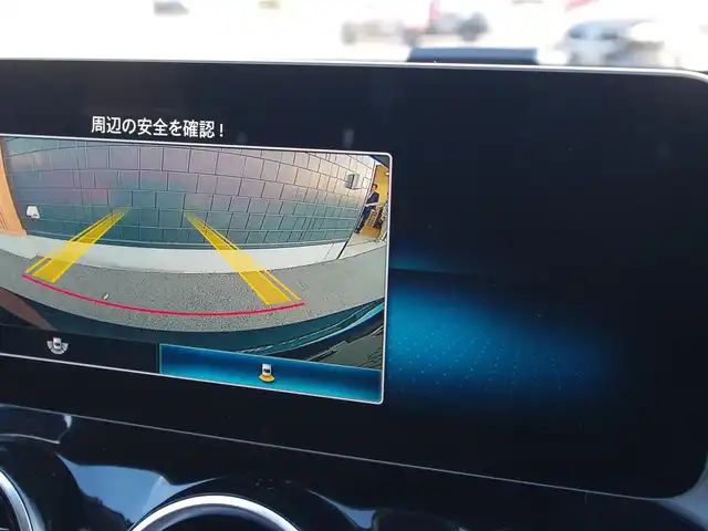 メルセデス・ベンツ Ｃ１８０ 埼玉県 2019(平31)年 3.5万km 黒 アダプティブクルーズコントロール/レーダーセーフティパッケージ/CarPlay/パークセンサー/ブラインドスポットモニター/バックカメラ/純正ナビ/ドラレコ/ETC/Bluetooth