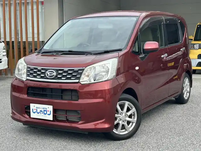 ダイハツ ムーヴ X 沖縄県 2016(平28)年 6.1万km ファイアークォーツレッドM (株)IDOMが運営する【じしゃロンコザ店】の自社ローン対象車両になります。こちらは現金ご利用時の価格です。自社ローンご希望の方は別途その旨お申付け下さい。/・本土仕入/・社外ナビ/・Bluetooth接続/・TV/・DVD再生/・スマートキー/・プッシュスタート/・純正フロアマット/・純正アルミホイール/・オートライト