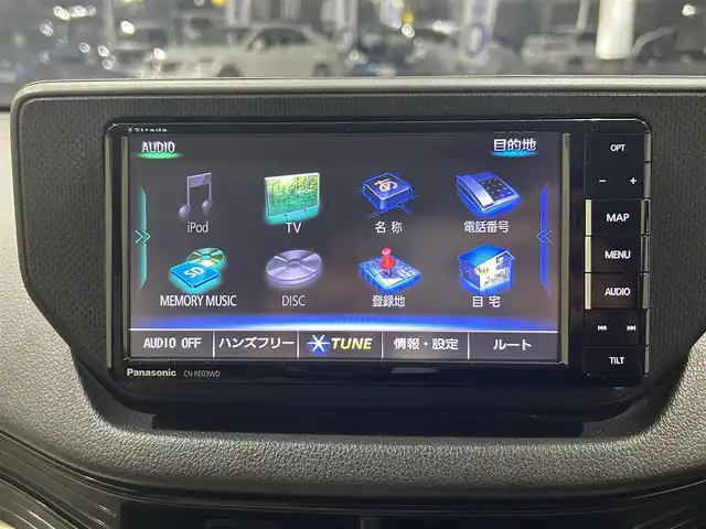 ダイハツ ムーヴ X 沖縄県 2016(平28)年 6.1万km ファイアークォーツレッドM (株)IDOMが運営する【じしゃロンコザ店】の自社ローン対象車両になります。こちらは現金ご利用時の価格です。自社ローンご希望の方は別途その旨お申付け下さい。/・本土仕入/・社外ナビ/・Bluetooth接続/・TV/・DVD再生/・スマートキー/・プッシュスタート/・純正フロアマット/・純正アルミホイール/・オートライト