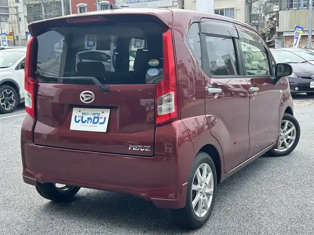 ダイハツ ムーヴ X 沖縄県 2016(平28)年 6.1万km ファイアークォーツレッドM (株)IDOMが運営する【じしゃロンコザ店】の自社ローン対象車両になります。こちらは現金ご利用時の価格です。自社ローンご希望の方は別途その旨お申付け下さい。/・本土仕入/・社外ナビ/・Bluetooth接続/・TV/・DVD再生/・スマートキー/・プッシュスタート/・純正フロアマット/・純正アルミホイール/・オートライト