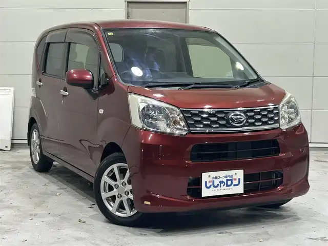 ダイハツ ムーヴ X 沖縄県 2016(平28)年 6.1万km ファイアークォーツレッドM (株)IDOMが運営する【じしゃロンコザ店】の自社ローン対象車両になります。こちらは現金ご利用時の価格です。自社ローンご希望の方は別途その旨お申付け下さい。/・本土仕入/・社外ナビ/・Bluetooth接続/・TV/・DVD再生/・スマートキー/・プッシュスタート/・純正フロアマット/・純正アルミホイール/・オートライト