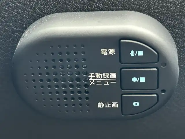 日産 オーラ G レザーエディション 愛媛県 2023(令5)年 1.4万km バーガンディー BOSEサウンド/アラウンドビューモニター/追従クルコン/前方ドラレコ/レザーシート/applecarplay/デジタルインナーミラー/C-TYPE充電/USB/ワイヤレス充電/前後コーナーセンサー/LED/オートライト/ビルトインETC2.0/純正ナビ/Bluetooth/フルセグTV/純正フロアマット/純正17インチアルミホイール