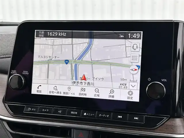 日産 オーラ G レザーエディション 愛媛県 2023(令5)年 1.4万km バーガンディー BOSEサウンド/アラウンドビューモニター/追従クルコン/前方ドラレコ/レザーシート/applecarplay/デジタルインナーミラー/C-TYPE充電/USB/ワイヤレス充電/前後コーナーセンサー/LED/オートライト/ビルトインETC2.0/純正ナビ/Bluetooth/フルセグTV/純正フロアマット/純正17インチアルミホイール