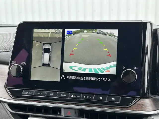 日産 オーラ G レザーエディション 愛媛県 2023(令5)年 1.4万km バーガンディー BOSEサウンド/アラウンドビューモニター/追従クルコン/前方ドラレコ/レザーシート/applecarplay/デジタルインナーミラー/C-TYPE充電/USB/ワイヤレス充電/前後コーナーセンサー/LED/オートライト/ビルトインETC2.0/純正ナビ/Bluetooth/フルセグTV/純正フロアマット/純正17インチアルミホイール