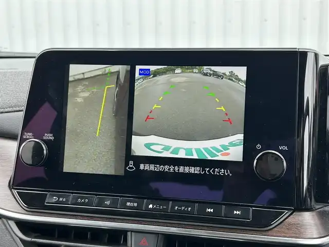 日産 オーラ G レザーエディション 愛媛県 2023(令5)年 1.4万km バーガンディー BOSEサウンド/アラウンドビューモニター/追従クルコン/前方ドラレコ/レザーシート/applecarplay/デジタルインナーミラー/C-TYPE充電/USB/ワイヤレス充電/前後コーナーセンサー/LED/オートライト/ビルトインETC2.0/純正ナビ/Bluetooth/フルセグTV/純正フロアマット/純正17インチアルミホイール