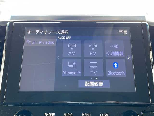 トヨタ アルファードハイブリット SR Cパッケージ 道北・旭川 2020(令2)年 1.8万km ラグジュアリーホワイトパールクリスタルシャインガラスフレーク ・4WD/・禁煙車/・純正ナビ/ CD/DVD/BT/USB/フルセグ/・両側パワースライドドア /・電動リアゲート/・黒革シート/・3眼LEDヘッドライト/・デジタルインナーミラー /・バックカメラ/・トヨタセーフティセンス/・PCS/・LTA/・ACC/・PKSB/・BSM/・RSA/・RCTA/・クリアランスソナー /・運転席メモリシート/・パワーシート /・シートヒーター /・エアシート /・ステアリングヒーター/・オートハイビーム/・オートライト/・LEDヘッドライト/・フォグライト /・ビルトインETC2.0/・サンシェード/・オートリトラミラー/・オートワイパー/・純正フロアマット/・ドアバイザー