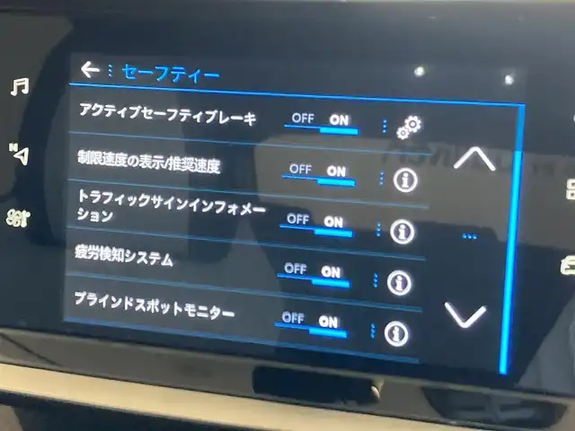 プジョー ２０８ GT ライン 熊本県 2020(令2)年 3.3万km ネイクルホワイト ・スマートキー/・プッシュスタート/・アクティブセーフティブレーキ/・トラフィックサインインフォメーション/・疲労検知/・ブラインドスポットモニター/・インテリジェントハイビーム/・パーキングセンサー/・クルーズコントロール(追従式)/・ハーフレザーシート/・純正ディスプレイオーディオ/　【Bluetooth・USB・AppleCarPlay・AndroidAuto】/・バックカメラ/・ワイヤレス充電/・ドライブレコーダー(前方録画）/・LEDヘッドランプ/・純正マット/・保証書/取説