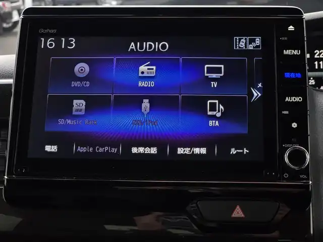 ホンダ Ｎ ＢＯＸ カスタム G L ターボ ホンダセンシング 鹿児島県 2020(令2)年 1.2万km プレミアムベルベットパープル・パール 純正8インチナビ/フルセグ/Bluetooth/バックカメラ/純正前後ドライブレコーダー/純正サンシェード内蔵大型ルーフコンソール/ホンダセンシング/両側パワースライドドア/ステアリングスイッチ/パドルシフト/ビルトインETC/リアサンシェード/LEDヘッドライト/フロントフォグランプ/スマートキー2本/プッシュスタート/純正ゴムフロアマット