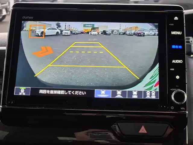 ホンダ Ｎ ＢＯＸ カスタム G L ターボ ホンダセンシング 鹿児島県 2020(令2)年 1.2万km プレミアムベルベットパープル・パール 純正8インチナビ/フルセグ/Bluetooth/バックカメラ/純正前後ドライブレコーダー/純正サンシェード内蔵大型ルーフコンソール/ホンダセンシング/両側パワースライドドア/ステアリングスイッチ/パドルシフト/ビルトインETC/リアサンシェード/LEDヘッドライト/フロントフォグランプ/スマートキー2本/プッシュスタート/純正ゴムフロアマット