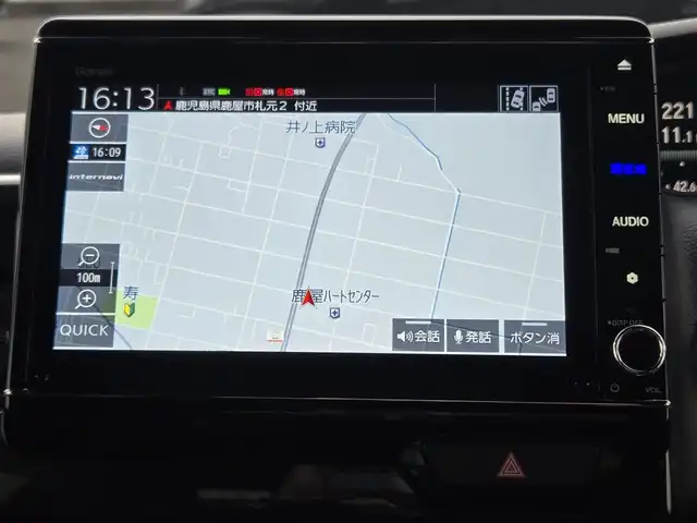 ホンダ Ｎ ＢＯＸ カスタム G L ターボ ホンダセンシング 鹿児島県 2020(令2)年 1.2万km プレミアムベルベットパープル・パール 純正8インチナビ/フルセグ/Bluetooth/バックカメラ/純正前後ドライブレコーダー/純正サンシェード内蔵大型ルーフコンソール/ホンダセンシング/両側パワースライドドア/ステアリングスイッチ/パドルシフト/ビルトインETC/リアサンシェード/LEDヘッドライト/フロントフォグランプ/スマートキー2本/プッシュスタート/純正ゴムフロアマット