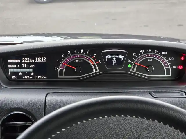 ホンダ Ｎ ＢＯＸ カスタム G L ターボ ホンダセンシング 鹿児島県 2020(令2)年 1.2万km プレミアムベルベットパープル・パール 純正8インチナビ/フルセグ/Bluetooth/バックカメラ/純正前後ドライブレコーダー/純正サンシェード内蔵大型ルーフコンソール/ホンダセンシング/両側パワースライドドア/ステアリングスイッチ/パドルシフト/ビルトインETC/リアサンシェード/LEDヘッドライト/フロントフォグランプ/スマートキー2本/プッシュスタート/純正ゴムフロアマット