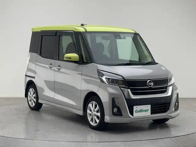 日産 デイズ ルークス