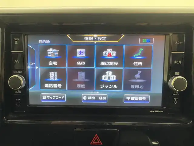 日産 デイズ ルークス