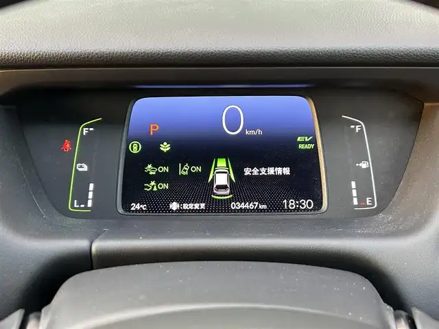 ホンダ フィット e:HEVホーム 和歌山県 2021(令3)年 3.5万km クリスタルブラックパール 純正コネクトナビ/フルセグTV/（BT/CD/DVD/USB)/バックカメラ/衝突被害軽減ブレーキ/踏み間違い防止/横滑り防止/レーダークルーズコントロール/前後コーナーセンサー/オートライト/ビルトインETC/前後ドライブレコーダー/ステアリングリモコン/LEDヘッドライト/ヘッドライトレベライザー/ハーフレザーシート/プッシュスタート/電格ミラー/純正フロアマット/ドアバイザー