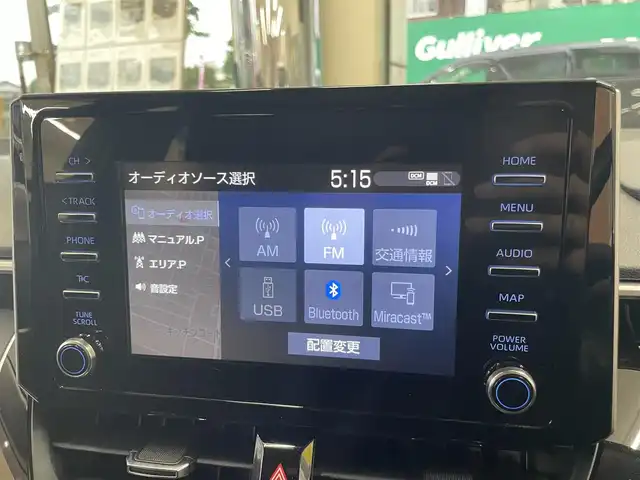 トヨタ カローラツーリング S 東京都 2020(令2)年 0.6万km シルバーマイカM 〇純正ディスプレイオーディオ（ナビ付）/　ラジオ/BT/〇バックカメラ/〇トヨタセーフティセンス/〇前後ドライブレコーダー/〇ACC/〇LKA/〇BSM/〇ステアリングスイッチ/〇革巻きステアリング/〇純正LEDヘッドライト/〇純正フォグランプ/〇ウインカーミラー/〇純正フロアマット/〇ドアバイザー/〇プライバシーガラス/〇オートハイビームアシスト/〇ヘッドライトレベライザー/〇トノカバー/〇保証書/〇取扱説明書/〇スペアキー
