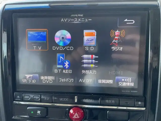 三菱 デリカＤ：５ D－Power package 岡山県 2013(平25)年 10万km ウォームホワイトパール 4WD（切り替え式）/アルパインビックX９インチ/　DVD/BT/CD/アルパインフリップダウンモニター/　（PCX-R3300）/フロントドラレコ/両側電動スライドドア/前2席シートヒーター/オールテレーンタイヤ /   225/70/16 ホワイトレター/社外バンパーガード/ルーフキャリア/パワーアウトレット/　12V/120W/ウインカーミラー/コンビステア/パドルシフト/フォグライト