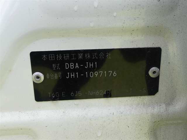 ホンダ Ｎ ＷＧＮ コンフォートパッケージ 千葉県 2015(平27)年 6.3万km プレミアムホワイトパール CTBA（シティブレーキアクティブシステム）　　/純正SDナビ/地デジTV/【DVD/CD再生機能　Bluetooth接続】/バックカメラ/ETC/スマートキー