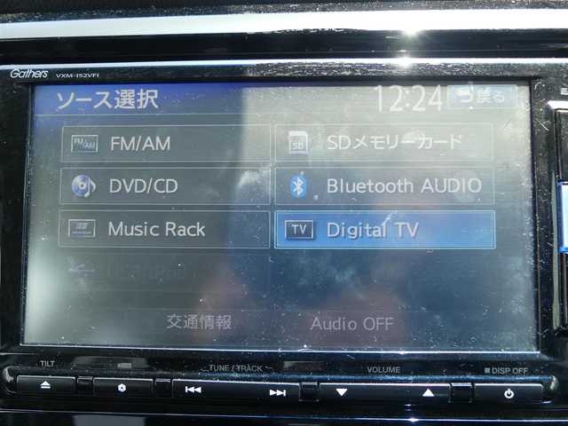 ホンダ Ｎ ＷＧＮ コンフォートパッケージ 千葉県 2015(平27)年 6.3万km プレミアムホワイトパール CTBA（シティブレーキアクティブシステム）　　/純正SDナビ/地デジTV/【DVD/CD再生機能　Bluetooth接続】/バックカメラ/ETC/スマートキー