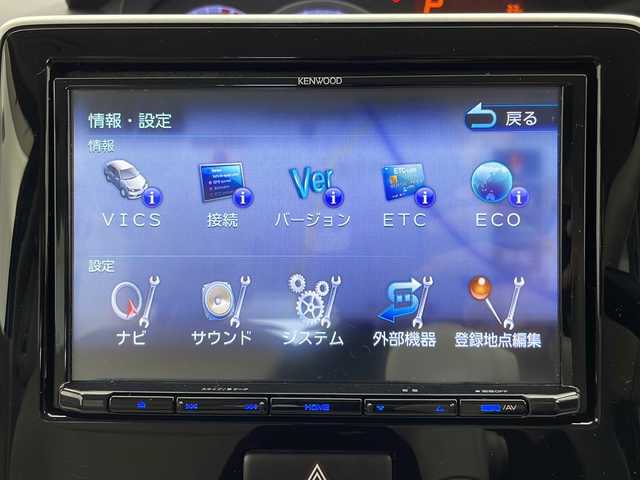 スズキ ワゴンＲ HYBRID FX 宮城県 2018(平30)年 4.6万km ブリスクブルーM 純正８型ナビ　/バックモニター　/ＥＴＣ２．０　/ナビ連動ドライブレコーダー前後　/シートヒーター　/キーレスエントリー　/フルオートエアコン/電動格納ミラー/フルセグＴＶ　/Ｂｌｕｅｔｏｏｔｈオーディオ　/ＣＤ／ＤＶＤ再生　/ＧＰＳレーダー/横滑り防止装置/アイドリングストップ　/禁煙車