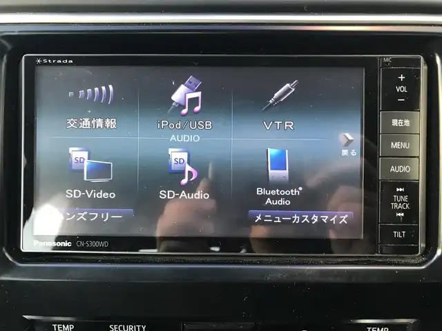 トヨタ カムリ ハイブリット Gパッケージ 栃木県 2012(平24)年 9.9万km ホワイトパールクリスタルシャイン 株)IDOMが運営する【じしゃロン小山店】の自社ローン専用車両になります。こちらは現金またはオートローンご利用時の価格です。自社ローンご希望の方は別途その旨お申付け下さい//ワンオーナー/禁煙車/社外フルセグナビ/（CD/DVD/AM/FMラジオ）/(Bluetooth)/スマートキー/プッシュスタート/バックカメラ/ＥＴＣ/パワーシート/ステアリングリモコン/電動格納ドアミラー/パワーウインドウ/防眩ミラー/オートライト
