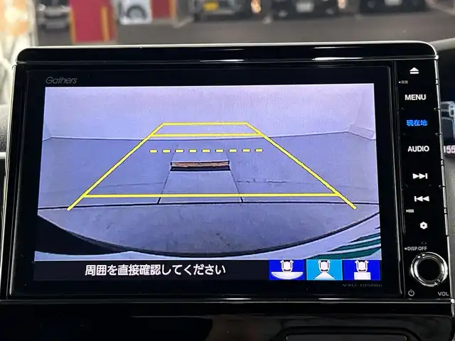 ホンダ Ｎ ＢＯＸ カスタム G L ターボ ホンダセンシング 愛知県 2019(令1)年 4.3万km クリスタルブラックパール 禁煙車/純正8インチナビ/（AM/FM/フルセグTV/Bluetooth/CD/DVD）/シーケンシャルウィンカー/バックカメラ/ホンダセンシング/・衝突軽減ブレーキ/・アダプティブクルーズコントロール/・オートマチックハイビーム/・レーンキープアシスト/・誤発進抑制機能/・標識認識機能/ETC/ドライブレコーダー/パドルシフト/ハーフレザーシート/純正15インチアルミホイール/プッシュスタート/スマートキー/純正フロアマット/LEDヘッドライト/オートライト/フロントフォグランプ/ドアバイザー/電動格納ミラー
