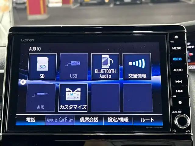 ホンダ Ｎ ＢＯＸ カスタム G L ターボ ホンダセンシング 愛知県 2019(令1)年 4.3万km クリスタルブラックパール 禁煙車/純正8インチナビ/（AM/FM/フルセグTV/Bluetooth/CD/DVD）/シーケンシャルウィンカー/バックカメラ/ホンダセンシング/・衝突軽減ブレーキ/・アダプティブクルーズコントロール/・オートマチックハイビーム/・レーンキープアシスト/・誤発進抑制機能/・標識認識機能/ETC/ドライブレコーダー/パドルシフト/ハーフレザーシート/純正15インチアルミホイール/プッシュスタート/スマートキー/純正フロアマット/LEDヘッドライト/オートライト/フロントフォグランプ/ドアバイザー/電動格納ミラー
