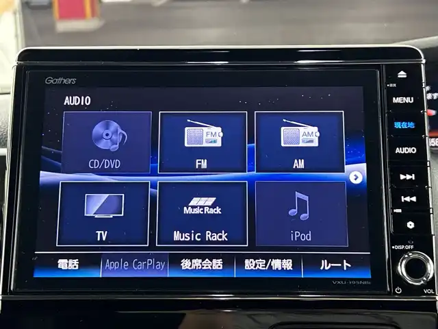 ホンダ Ｎ ＢＯＸ カスタム G L ターボ ホンダセンシング 愛知県 2019(令1)年 4.3万km クリスタルブラックパール 禁煙車/純正8インチナビ/（AM/FM/フルセグTV/Bluetooth/CD/DVD）/シーケンシャルウィンカー/バックカメラ/ホンダセンシング/・衝突軽減ブレーキ/・アダプティブクルーズコントロール/・オートマチックハイビーム/・レーンキープアシスト/・誤発進抑制機能/・標識認識機能/ETC/ドライブレコーダー/パドルシフト/ハーフレザーシート/純正15インチアルミホイール/プッシュスタート/スマートキー/純正フロアマット/LEDヘッドライト/オートライト/フロントフォグランプ/ドアバイザー/電動格納ミラー